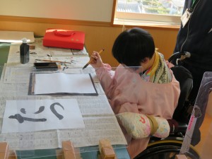 書初め