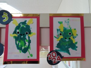 IMG_8547