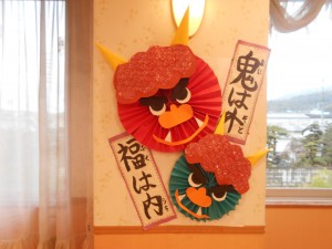壁紙（２月）