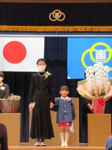 IMG_7961