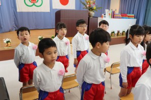 IMG_9569
