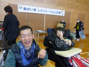 レクリエーション大会
