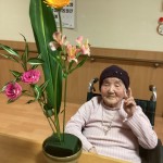 GH 虹　生け花