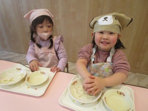 IMG_8037