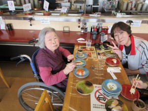 外食