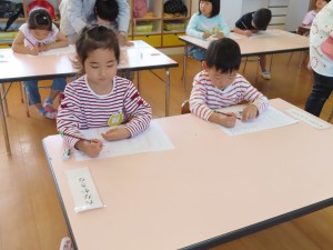 硬筆のお稽古(5月10日)