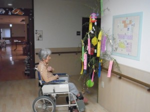 てるてる坊主