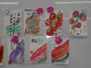 絵手紙つくりました☆