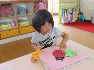IMG_0050
