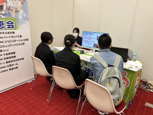 （６月４日更新！！）『福祉就職セミナー２０２４＆福祉・介護ジョブフェス２０２４』に出展しました