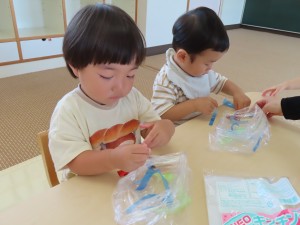 IMG_0187