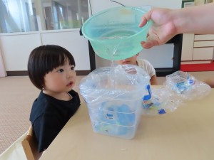 IMG_0202