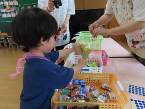 IMG_0406