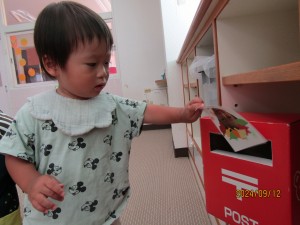 IMG_0333