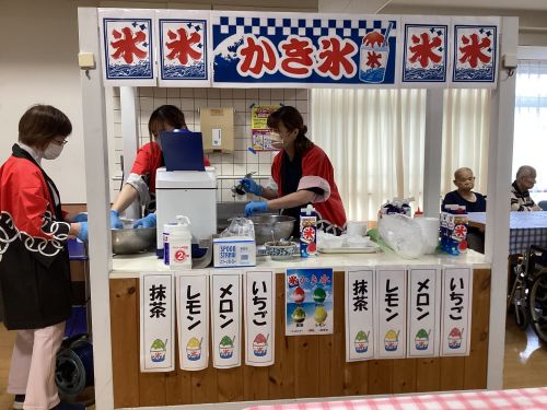 縁日喫茶