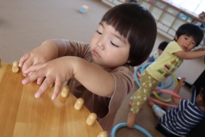 IMG_9886