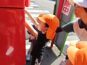 IMG_9985