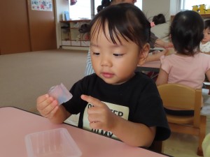 IMG_0044
