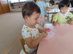 IMG_0073