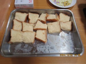 おやつ作り〔南館３階〕