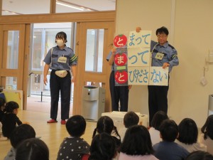 交通安全教室(10月23日実施)