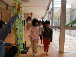 IMG_9858