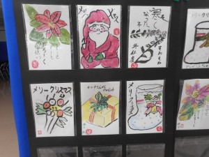 絵手紙作品☆