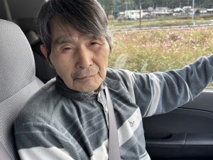 GH 外出