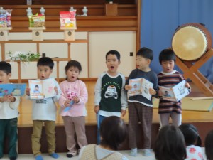 11月お誕生会