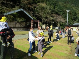 親子遠足(11月12日実施)