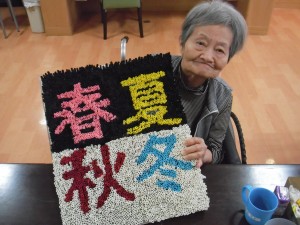 大作完成！〔南館２階〕