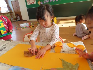IMG_0757
