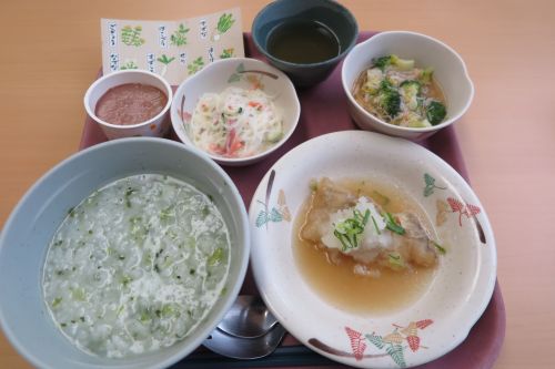 １月７日　七草がゆを食べよう