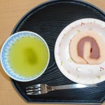 通所リハビリテーション　三恵荘