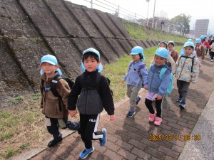 IMG_1038