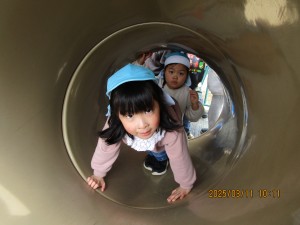 IMG_1069