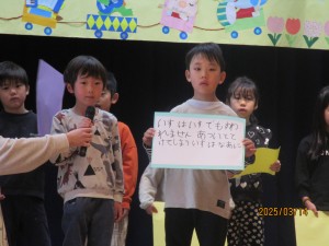 IMG_1265
