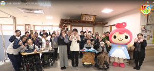 あいテレビ「なぞマチ⁉」放送されました！！