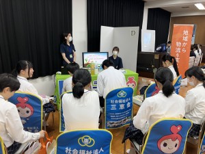 新居浜南高等学校ワークショップに参加しました！！