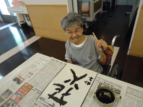 8/8 習字(3階)
