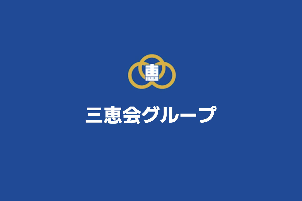 ロビー作品展のお知らせ