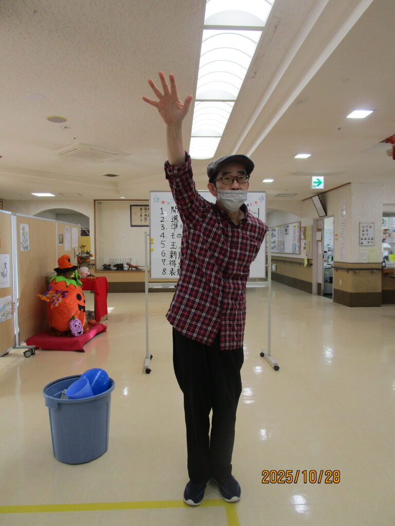 デイケア　運動会