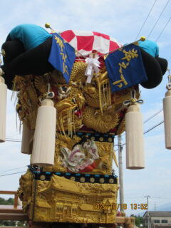 岸之下太鼓台!