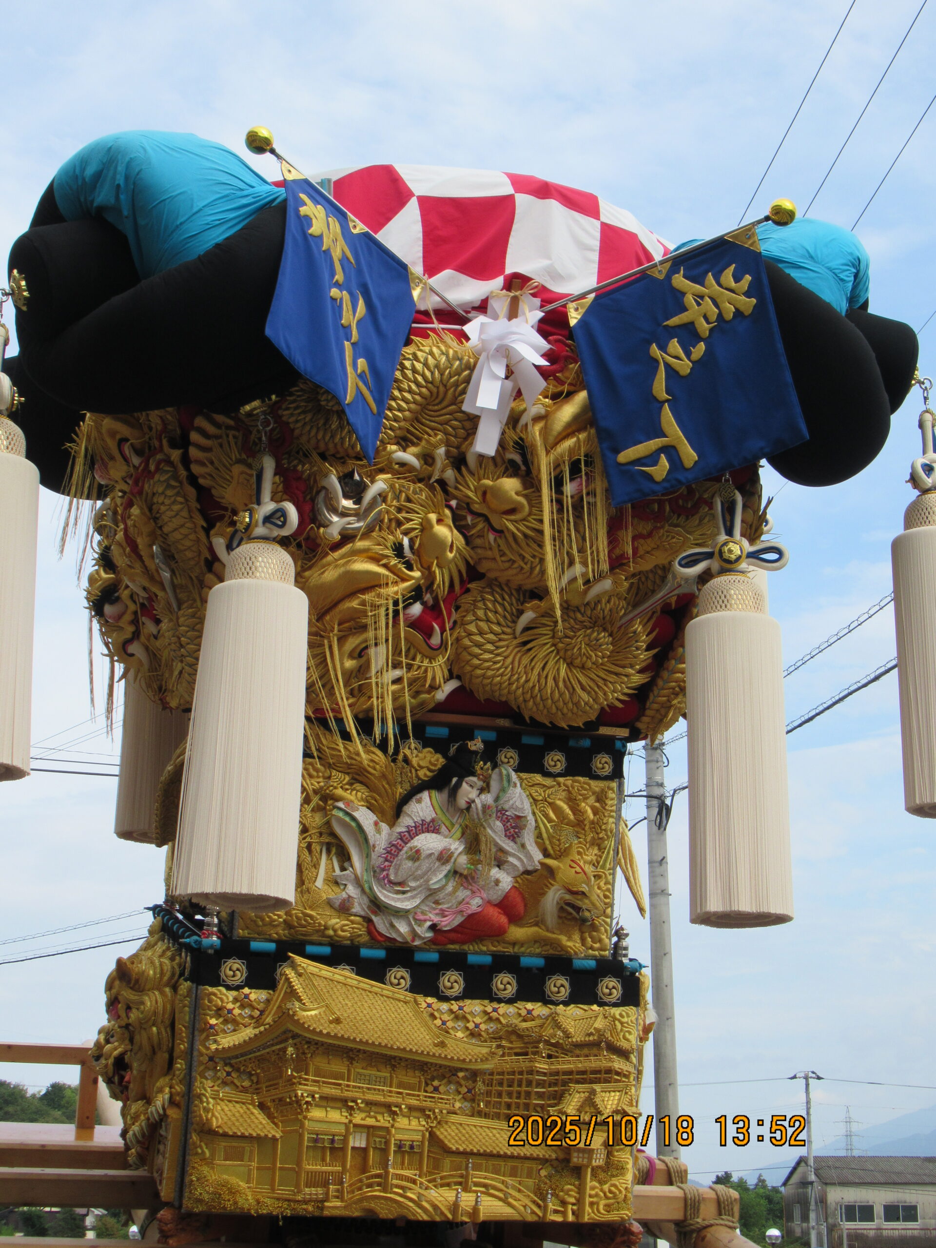 岸之下太鼓台！