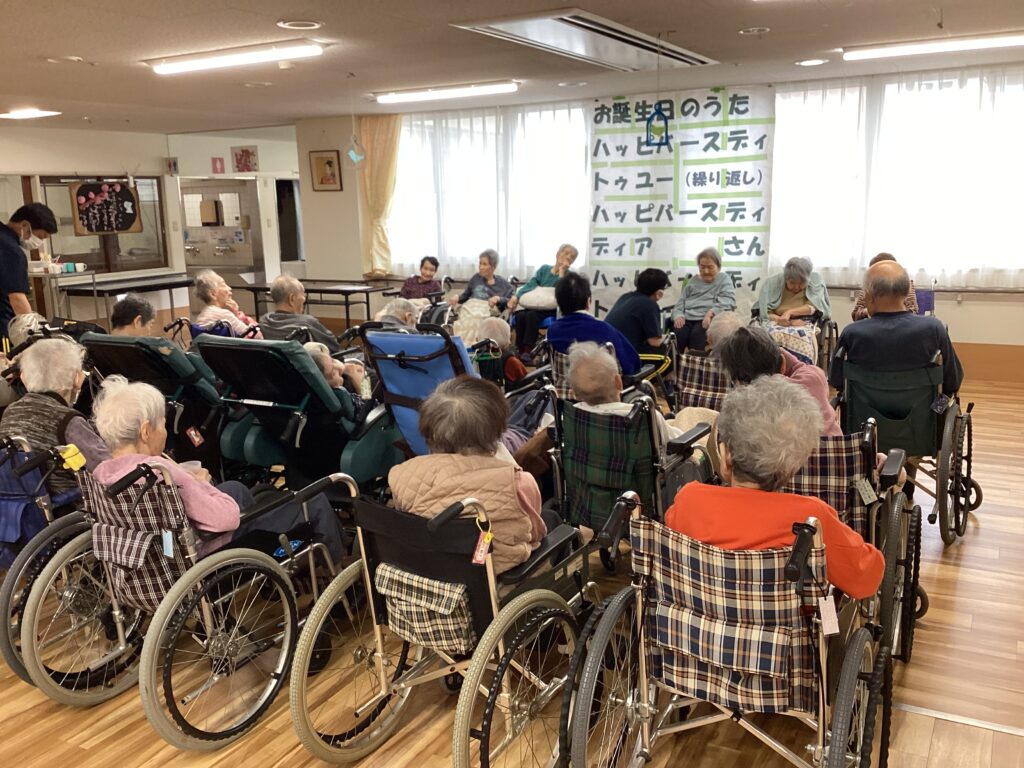 【北館】9月10月 合同誕生日会