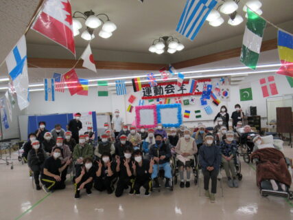 運動会 & 芋炊き