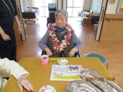 〖南館3階〗百寿・喜寿