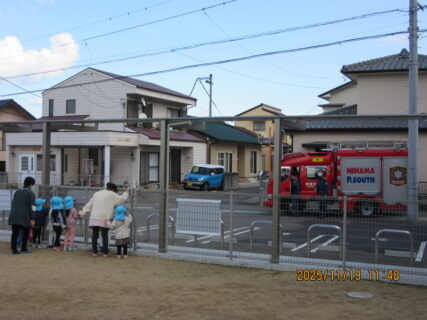火遊び防止教室(11月19日実施)