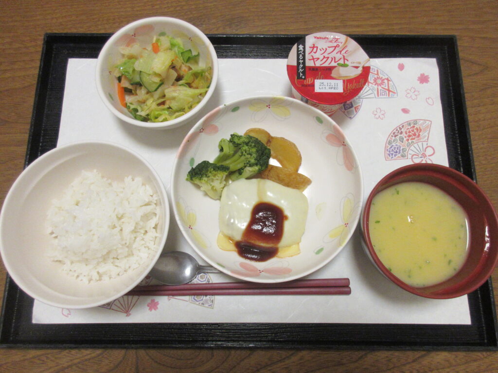11/28 給食(選択食)