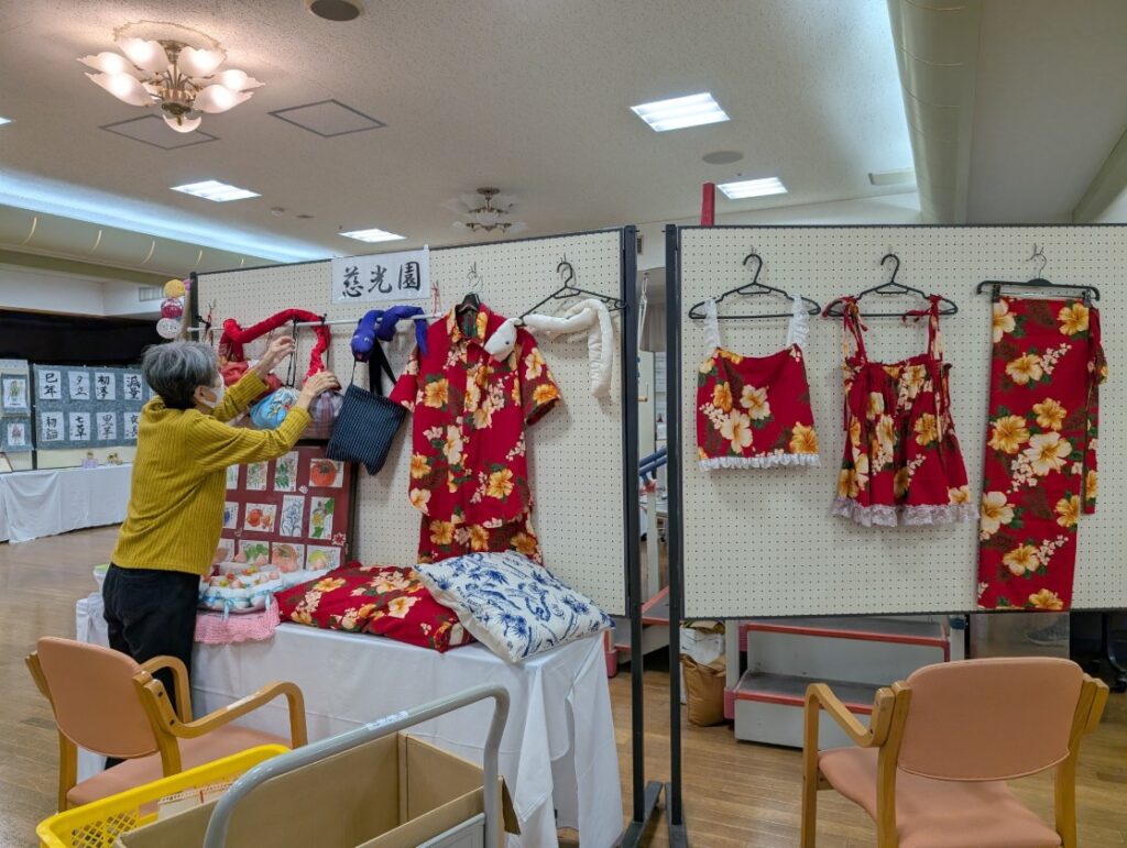 やすらぎの郷文化祭に参加。